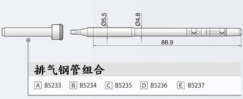 https://www.hakko.com.cn/image/data/web/product/Thermometer/FG100B/cn/07.jpg